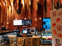 -原麦山丘(望京小街店)