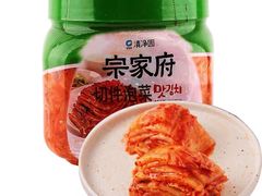 -沃尔玛购物广场(南城印象汇店)