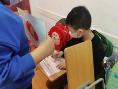 -英孚教育青少儿(河东资深教研中心)
