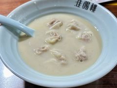 -淮扬楼(文港路店)