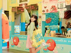 -KK ONE(京基滨河时代店)