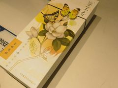 -好一朵茉莉花(老门东店)