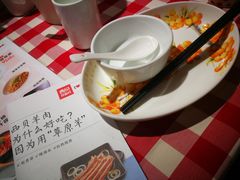 -西贝莜面村(近铁城市广场店)