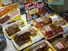 -DON DON DONKI(名珠城店)