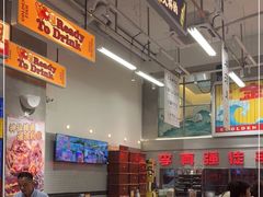 -金多鱼大排档·烤鱼·烧烤·宵夜(江南水都店)