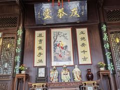 -南京市民俗博物馆(甘熙故居)