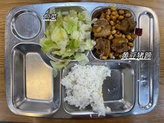 -交通大学（闵行校区）-第二餐饮大楼