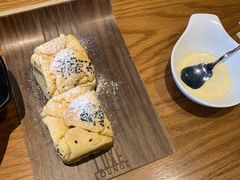糯香烤年糕-原食日记(三里屯店)