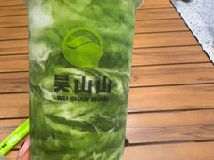 -吴山山·椰子酸奶(天河南店)