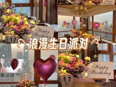 -Olive橄榄花园漂亮饭主题布置餐厅(大望路店)