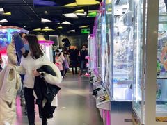-天天玩X秋葉原日系动漫游戏中心