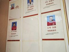 -宜华康盲人按摩(中关村店)