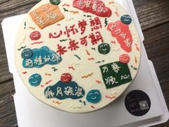 -艾加柒克蛋糕茶歇甜品台(春熙路店)