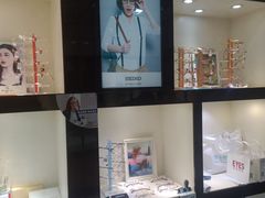 -爱视眼镜(贵州路店)