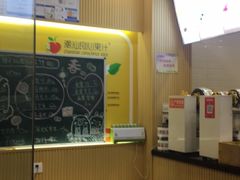 -潮汕良心果汁(金新北路店)