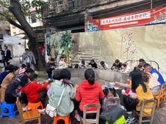 -陈记汤饭(水巷口店)