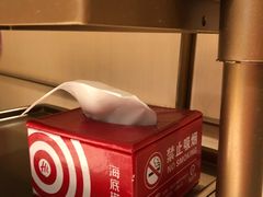 -海底捞火锅(吾悦广场店)