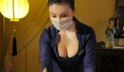 -紫琪尔胸部养护中心