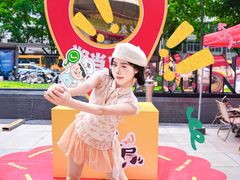 -福田卓悦INTOWN购物中心
