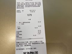 -Tims天好咖啡·贝果(东方广场店)