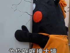 -阿吉仔(大元路店)