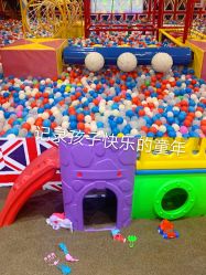 -都乐汇儿童乐园(莱蒙都会店)