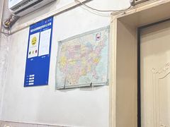 -金明姬和众烧烤店(东铁营店)