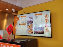 -百晟香·兰州牛肉面(景泰美食城店)