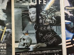 -华星冰室(湾仔店)