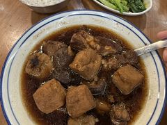 -津津飯堂