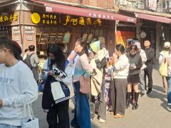景观位-叶氏麻糍(鼓浪屿店)