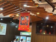 -三妹小龙虾·黄油蟹(华侨城总店)