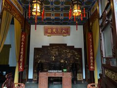 -南京中国近代史遗址博物馆(南京总统府)