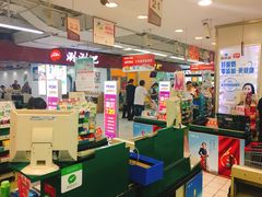 -青岛利群四方购物广场
