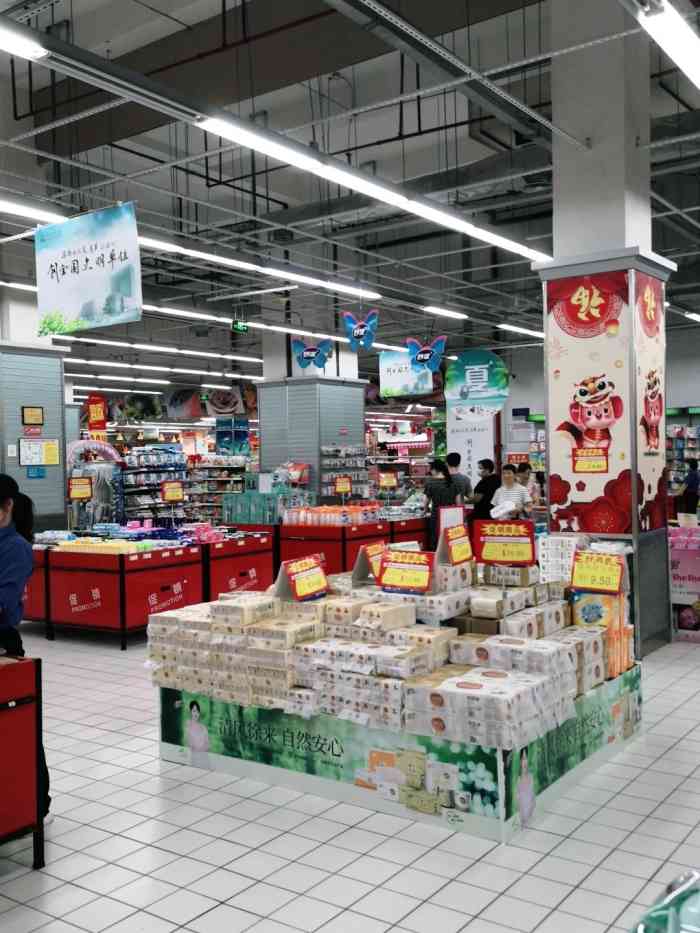 浙北超市(米兰店)-"浙北超市米兰分店第一次来,去亲戚家吃饭不.