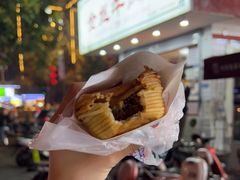 -金丝牛肉饼(十字街店)