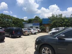 -园林美食城·本土农家菜(杨和镇店)