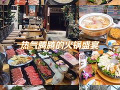 -束河人家(南锣鼓巷店)