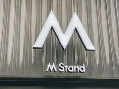 大堂-M Stand(深圳湾后海汇店)