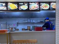 -老新隆牛肉锅贴(新街口店)