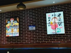 -食客烧烤(罗道庄店)