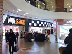 -砂之船奥莱(南京江宁店)
