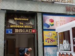 -长禧家·珑厨(东山口店)