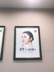 -郑荃丽格医疗美容