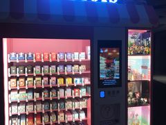 -深圳来福士广场