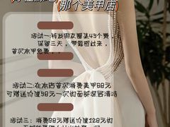 -新玛特购物广场(齐齐哈尔店)