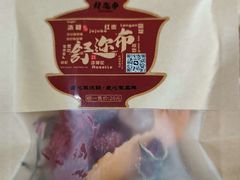 -清真·舒迩布炕锅王·高原美食文化(青海总店)