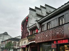 -溪口-滕头旅游景区