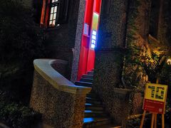 -思南书局(复兴中路店)