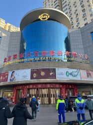 点击看大图 -菜百首饰店(总店)